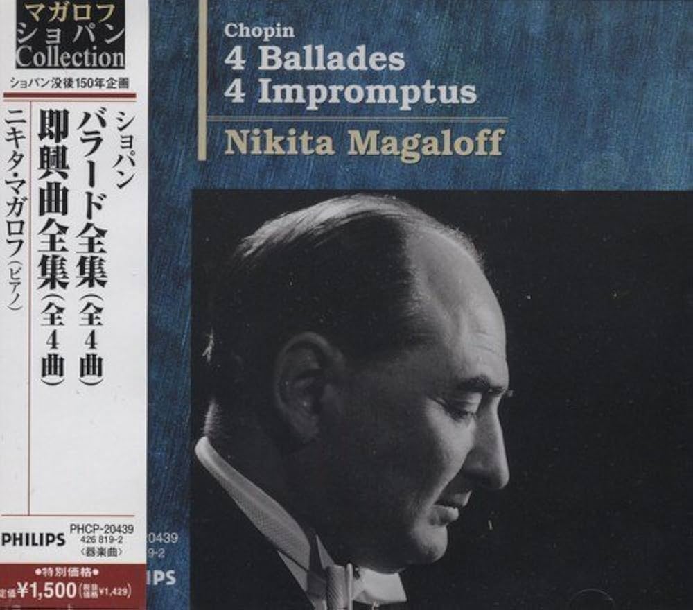 ショパン:バラード第1番～第4番 〔全6曲〕□フー・ツォン(p)(D) Amazon.co.jp: ショパン:バラード第1番～4番: Music